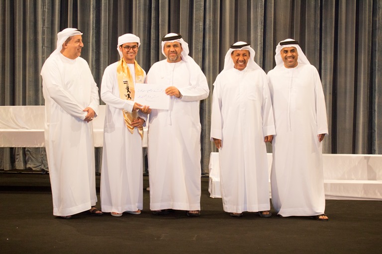 تكريم الطلاب المتفوقين مدرسة الخالدية