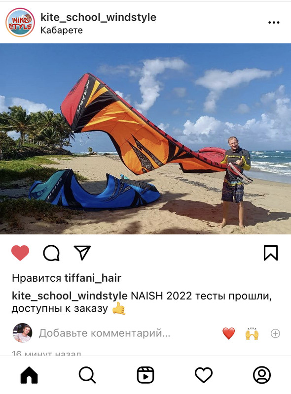 53B0AFF6-44AF-4681-8259-FAB03A882778