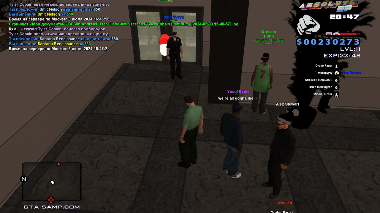 Tyler Cobain [Platinum] [2024-07-03 16-47]