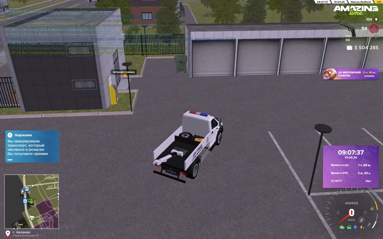 IMG 20260422 151915 068