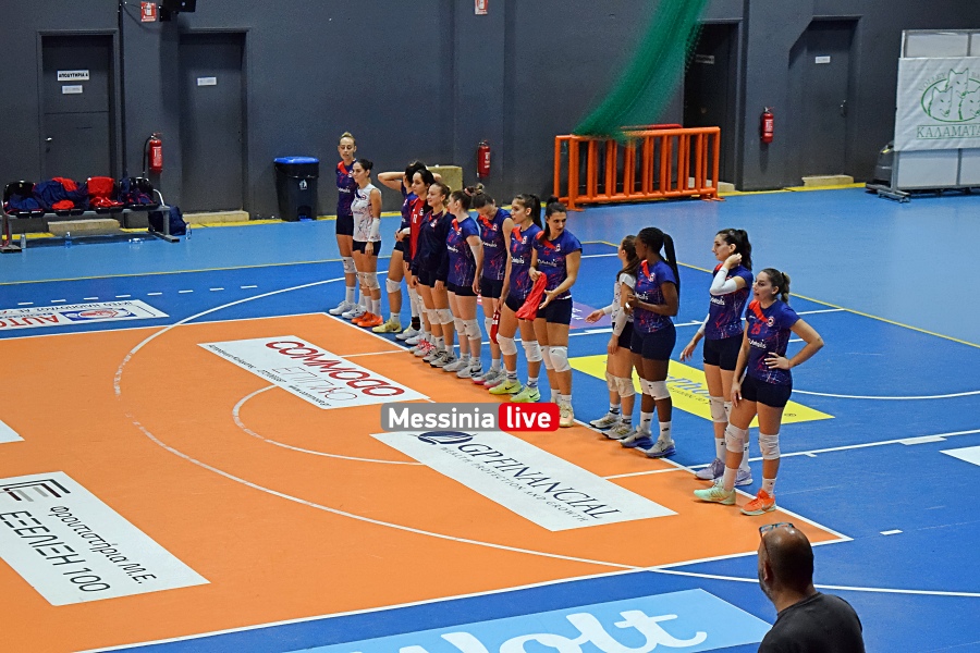 volley-apollo-73-20251109