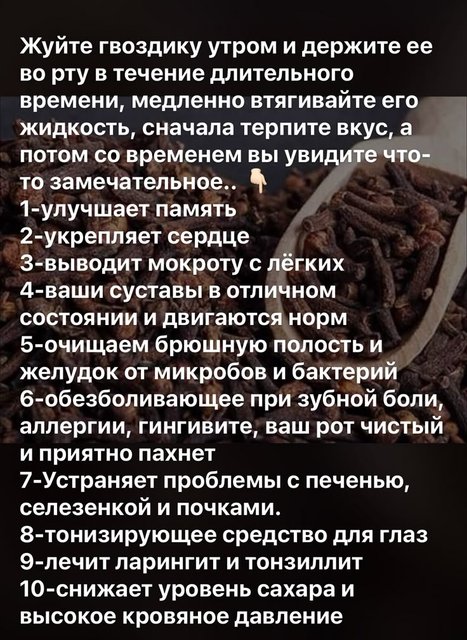 https://i.postimg.cc/J0zwkrrC/43768d8bd330944da1b00a726bbde9e8.jpg