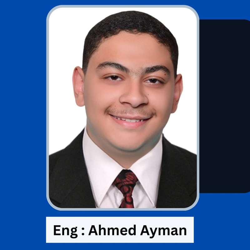 أحمد أيمن يحيى - صورة شخصية