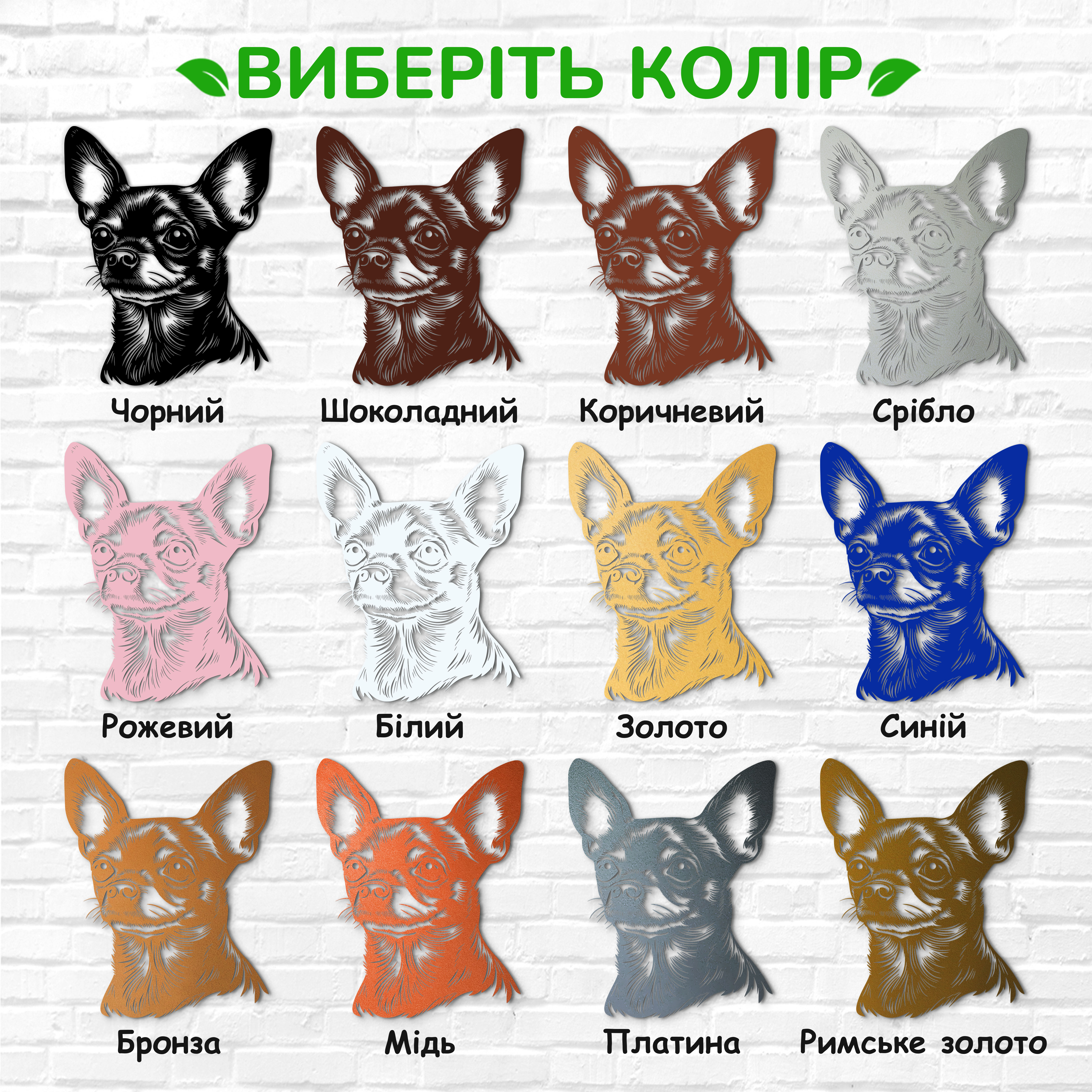 декоративне панно з дерева, сучасний декор для дому, декор з дерева на стіну, дерев'яне панно на стіну, сучасні картини для інтер єру, інтер'єрна картина з дерева, дерев'яний декор на стіну, сучасний декор стін
