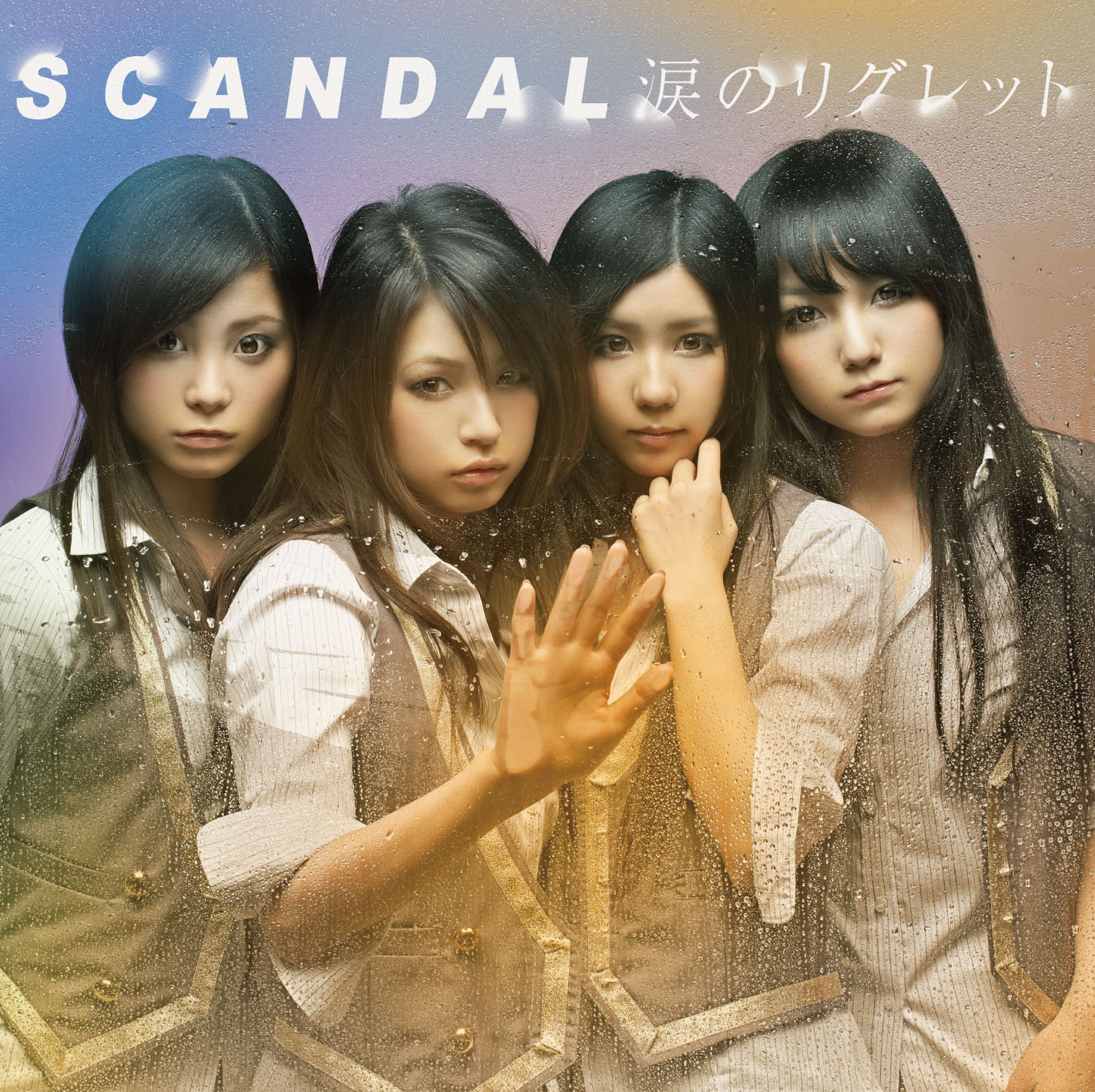 Namida no Regret Single Lyrics WQiqo-D3-Z-o