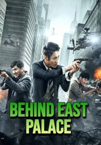 Behind The East Palace 2022 Dual Audio Hindi Chinese 720p 480p WEB-DL