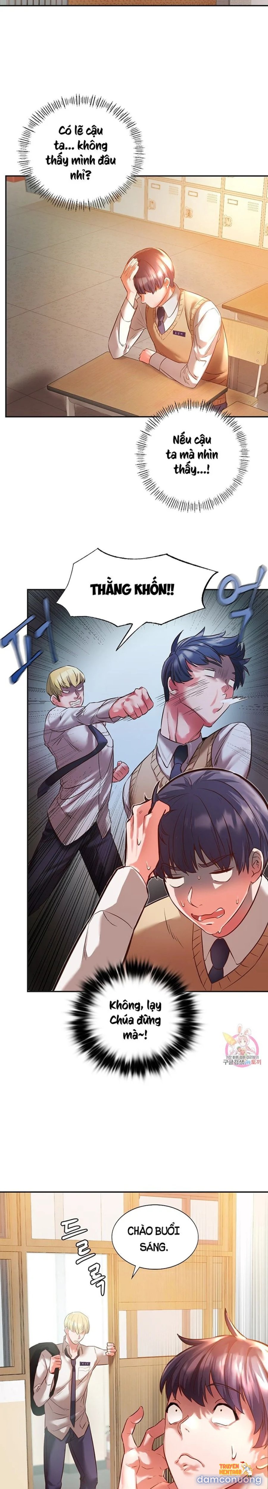 Trang truyện tmpjt7 pv0y trong truyện tranh Bạn Học Của Tôi - Chap 2 - www.lxmanga.org