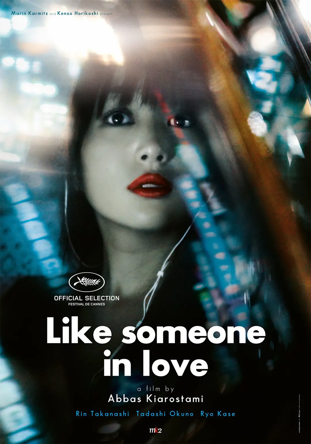 如沐爱河 / Like Someone in Love (2012)-www.131417.net