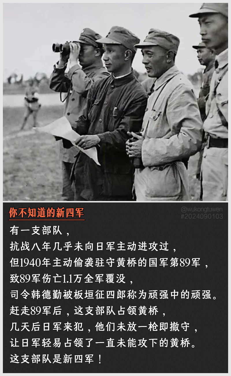 https://i.postimg.cc/J1f5jYC6/2024090103.jpg