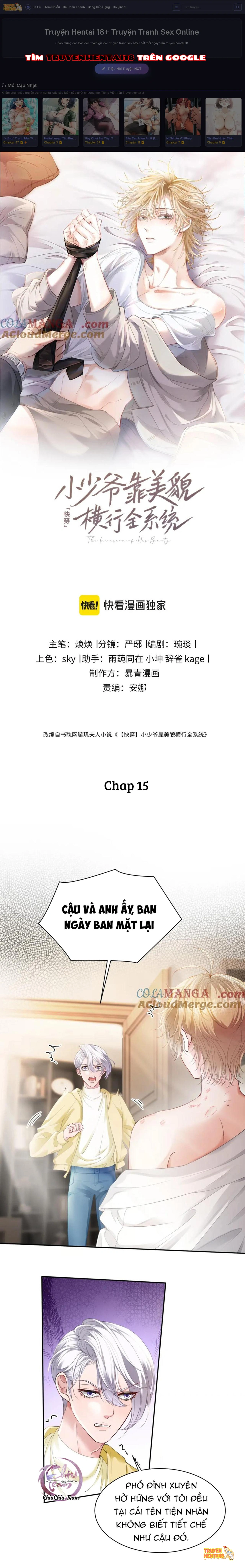 Tiểu Thiếu Gia Dựa Vào Nhan Sắc Càn Quét Toàn Hệ Thống - Chapter 15