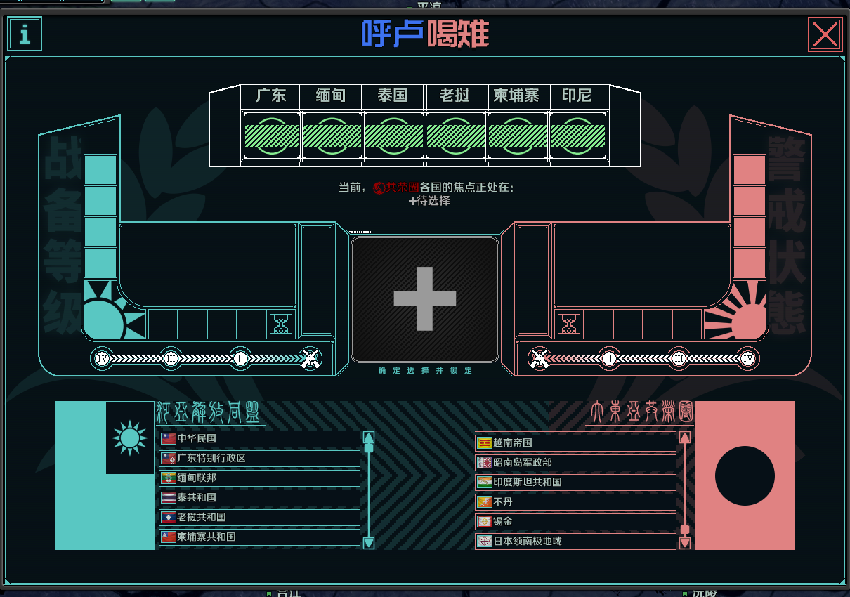 TNO 道阻且长 高卡卡 Long and Arduous Road 结档记录