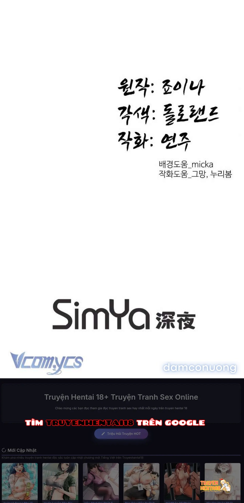 Xem ảnh Chấm Đỏ Định Mệnh - Chapter 19 - tmphwe1hue0 - Truyenhentaiz.net