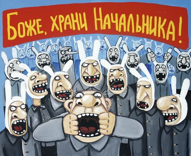  - 100!