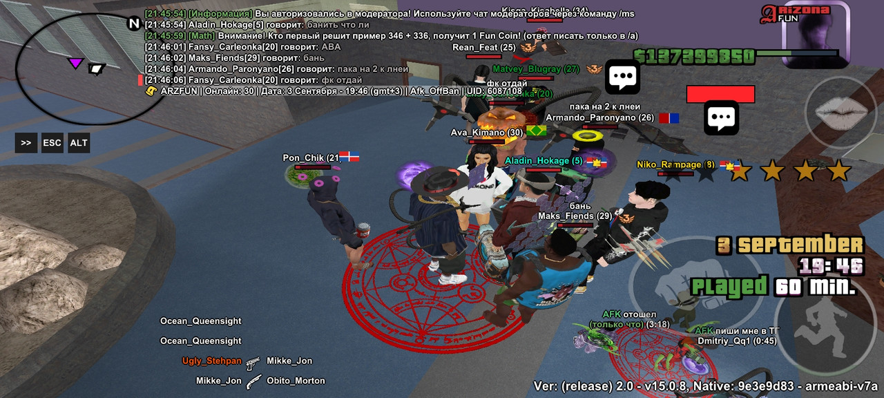 Screenshot_2024-09-03-21-46-09-56_60cbab45b17fdd51b253a76beac7b73d