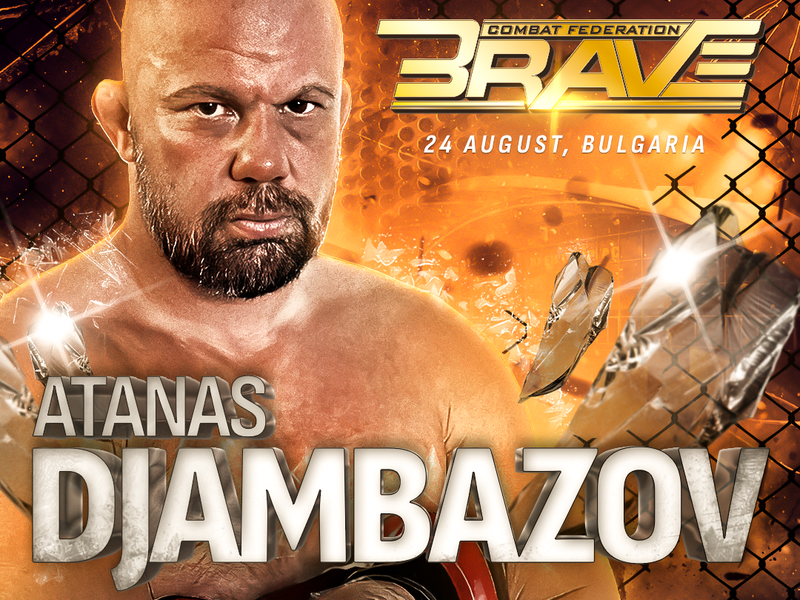 Атанас Джамбазов влиза в клетката на BRAVE в Бургас
