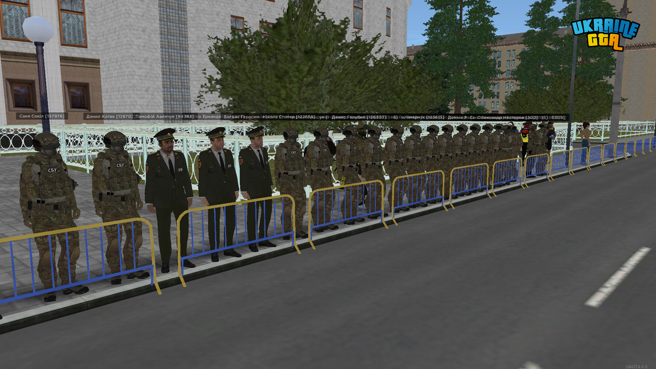 UKRAINE GTA 24 08 2026 19 24 19
