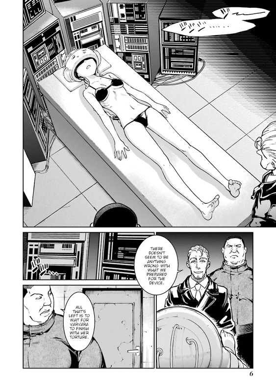 Mahou Shoujo Tokushusen AsukaVol10-2