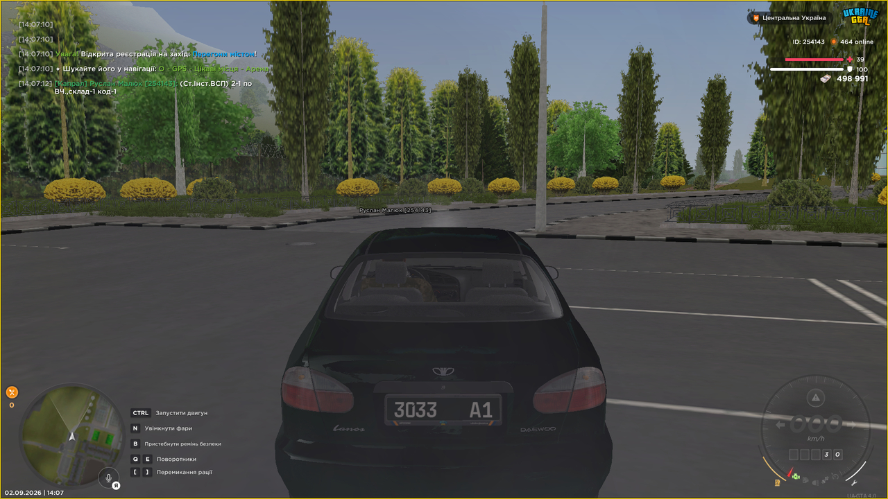 пт 2