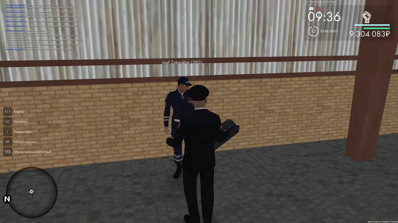 PZ 8 konec Patrul png png