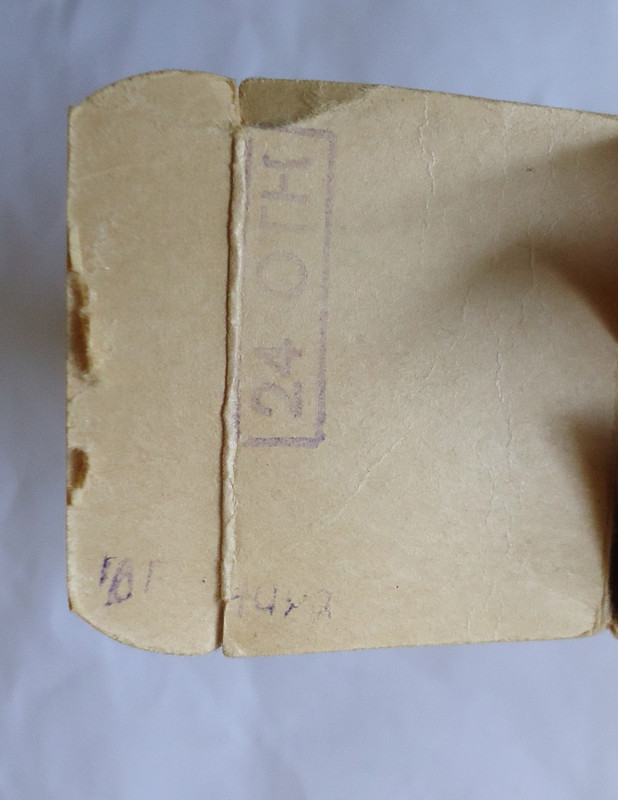 Москвич-408 4