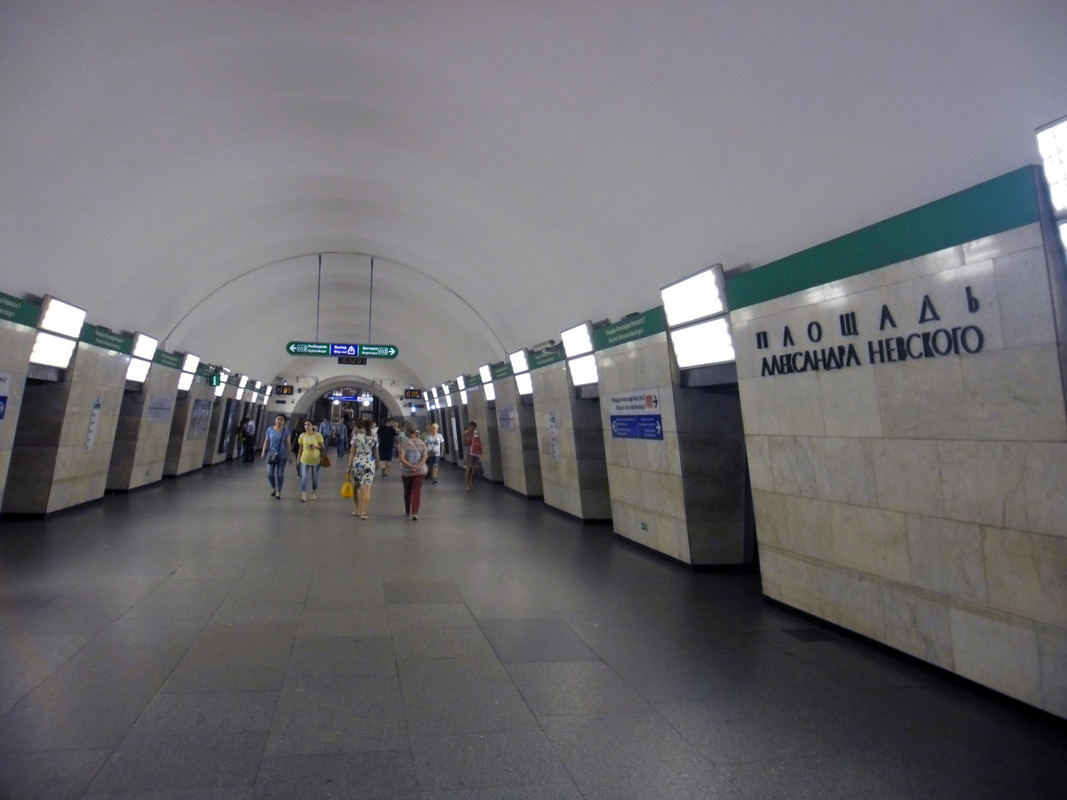 Метро Александра Невского Фото