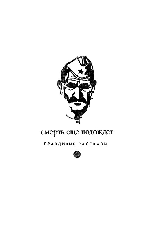 p0041