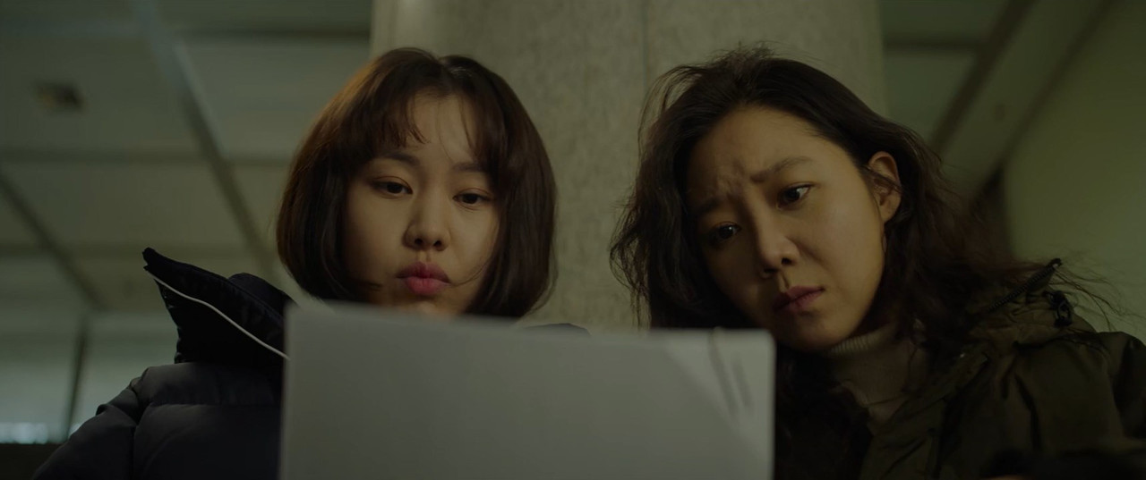 Door Lock 2018 WebRip [Hindi + Korean] 480p, 720p ESub Screenshot