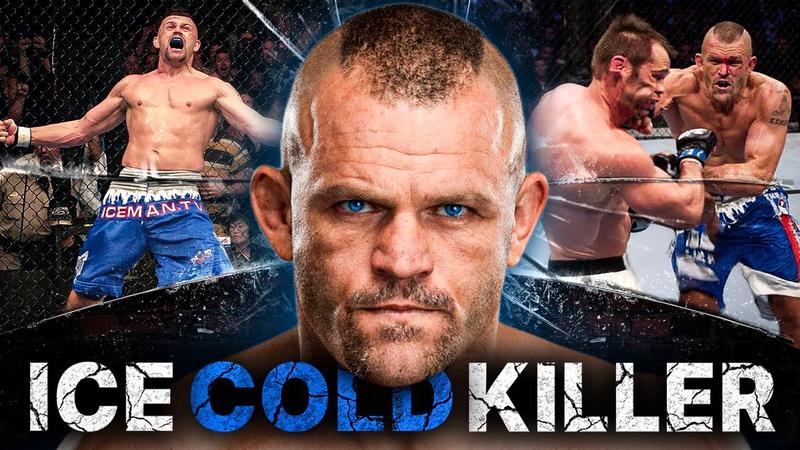 Чък Лидел, счетоводителят, който се превърна в ММА страшилище