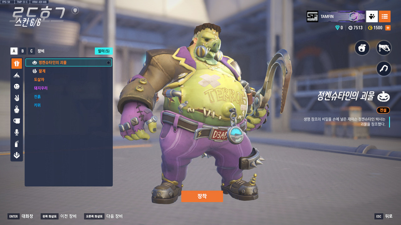 ScreenShot_25-08-15_17-06-19-000