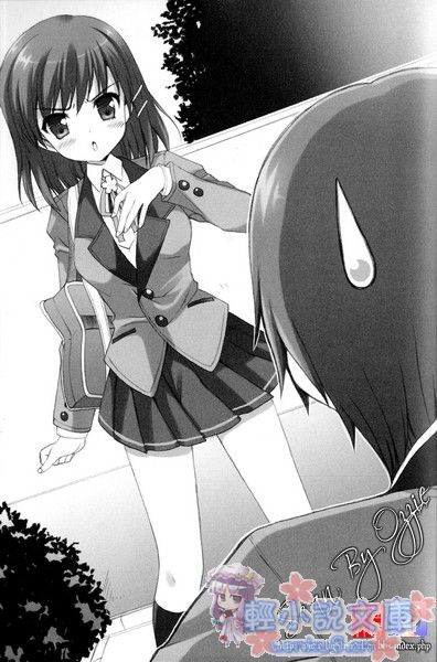 Illu08.jpg