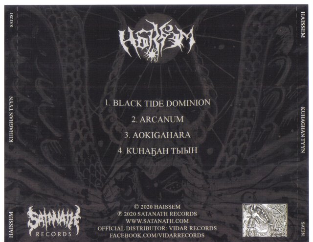 Haissem - Kuhaghan Tyyn (CD, 2020) FLAC LossLess