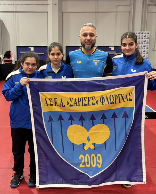 641267334 25572859432416696 8005264248343620949 n