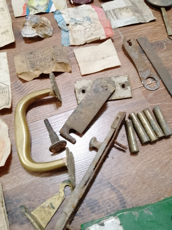 IMG_20231122_195857_909