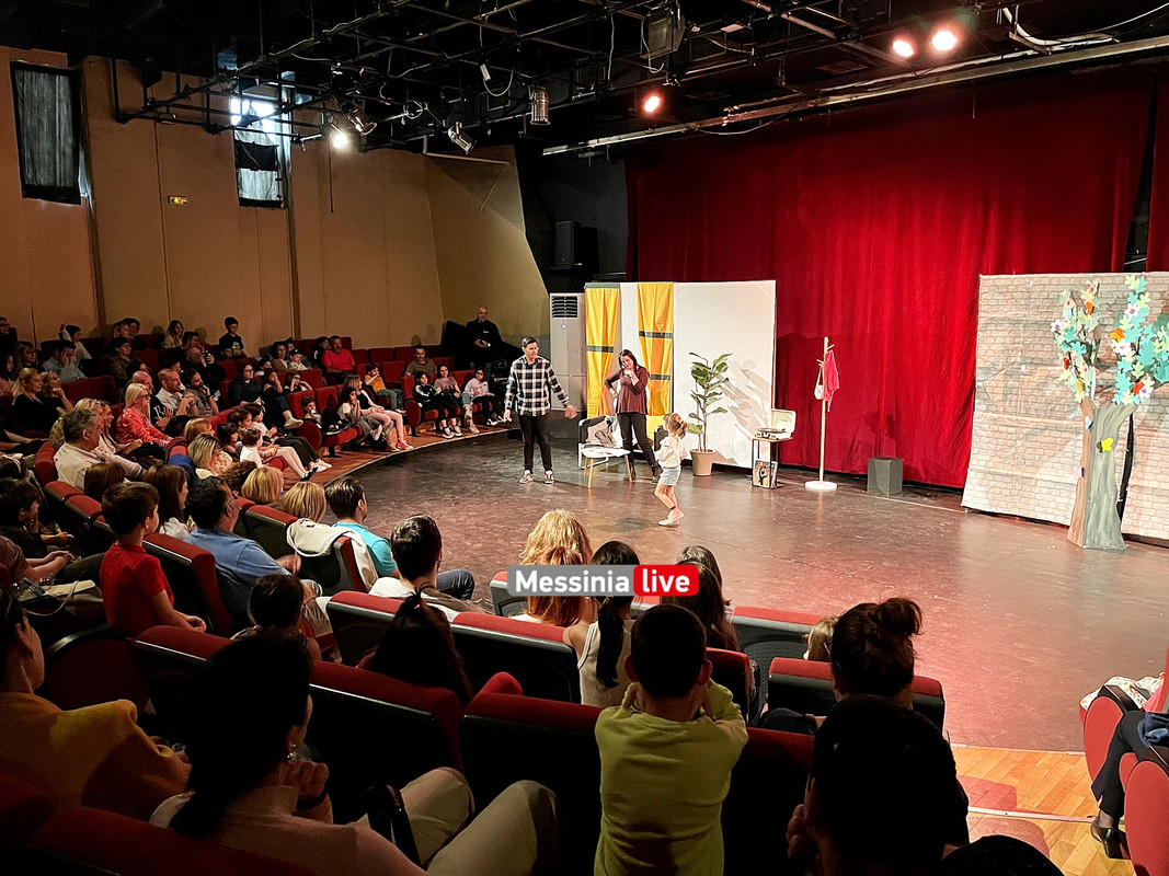 ΘΕΑΤΡΟimage00010