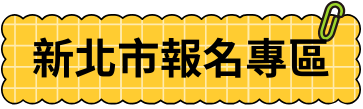AP3.png
