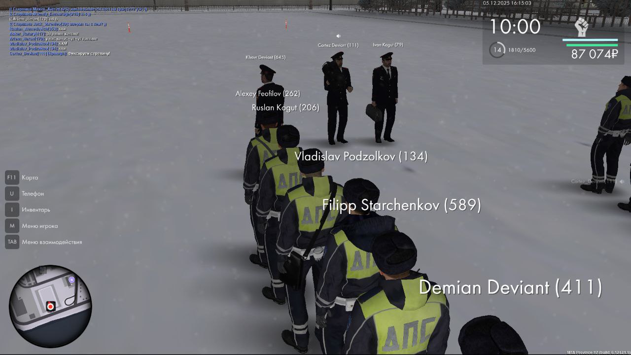 photo 2025 12 08 01 59 55