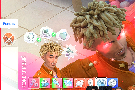 TS4_DX9_x64_2024-12-08_05-01-44.jpg