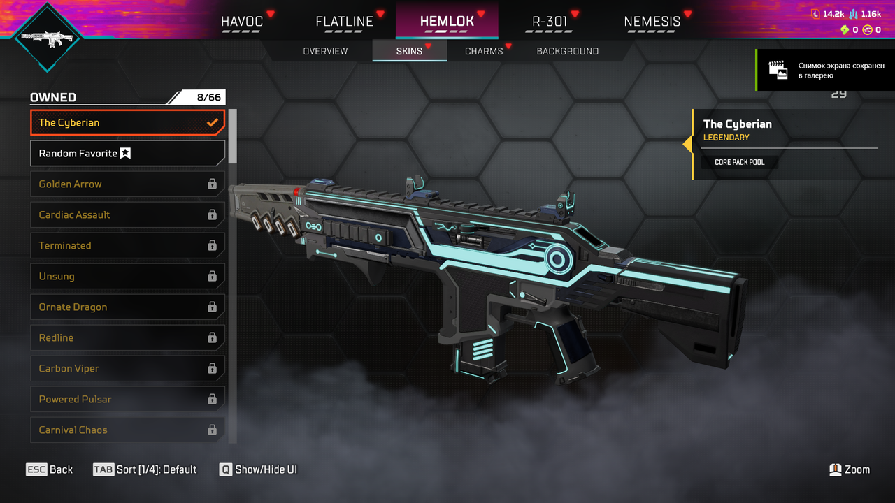 Apex Legends Screenshot 2026 06 07 19 59 34 09