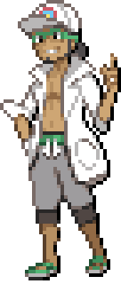 kukui.gif