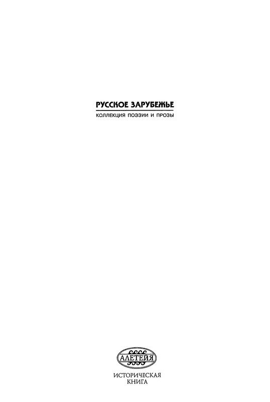 p0002