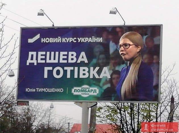 У держави достатньо коштів для нормального функціонування, на казначейському рахунку - 27 млрд, - Маркарова - Цензор.НЕТ 1382
