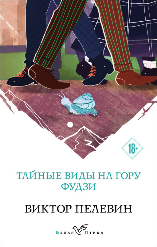 cover1-w820