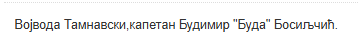 [Слика: Screenshot-1.png]
