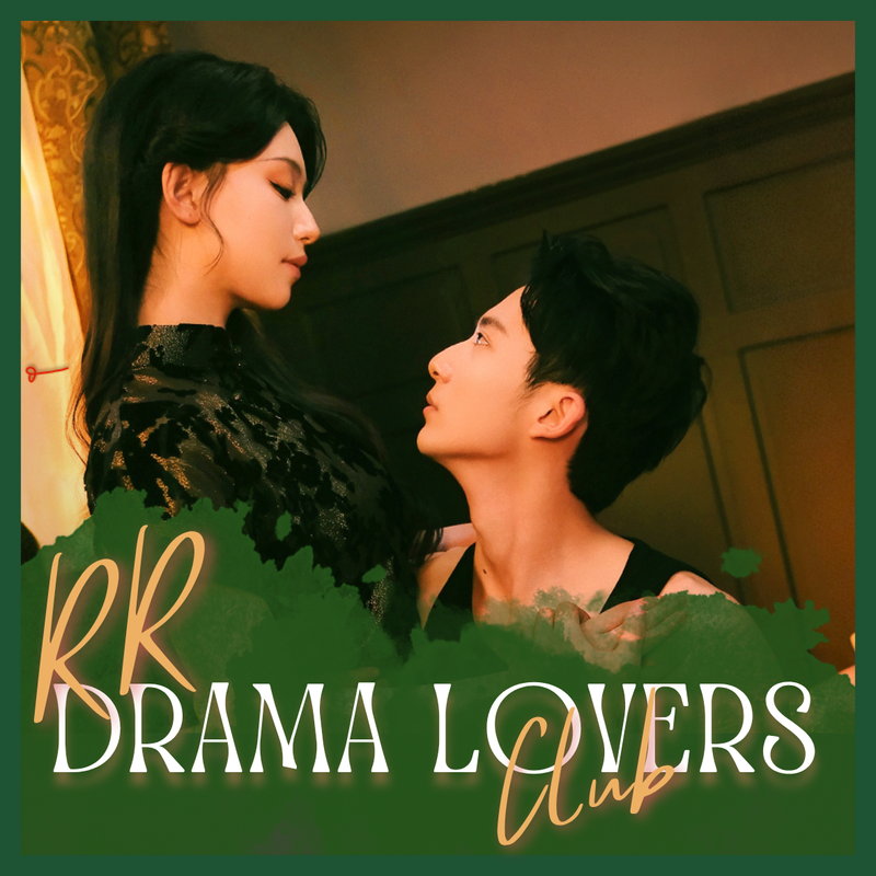 RR Club (x) - Bound by Sin 3