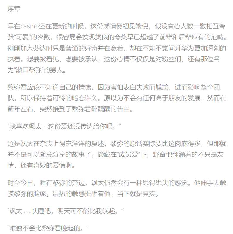 第一页