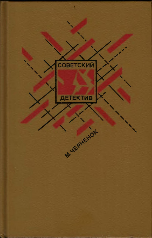 p0001