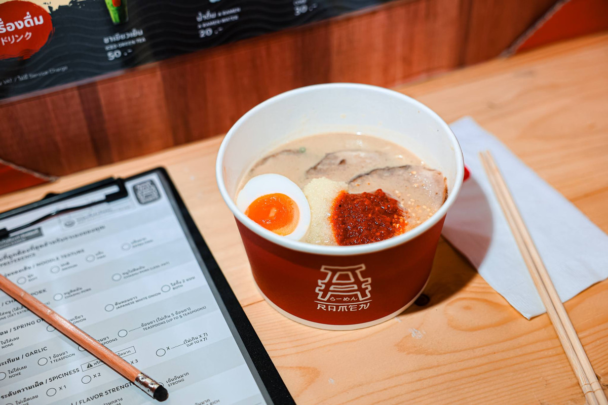 3] A RAMEN ราเมนข้อสอบ ที่เลือกความอร่อยได้ตามช