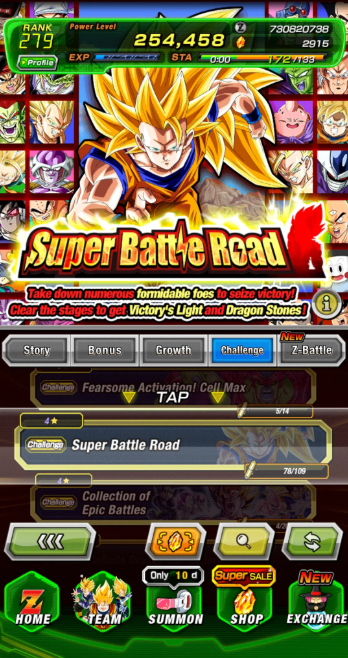 Screenshot 2026 02 21 233556