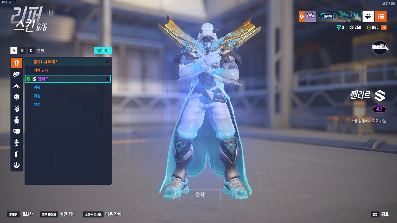 KakaoTalk_20250414_210111991_28