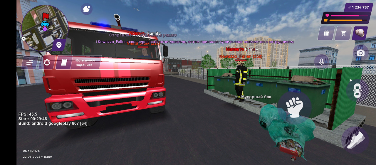 Screenshot_20250522-150915